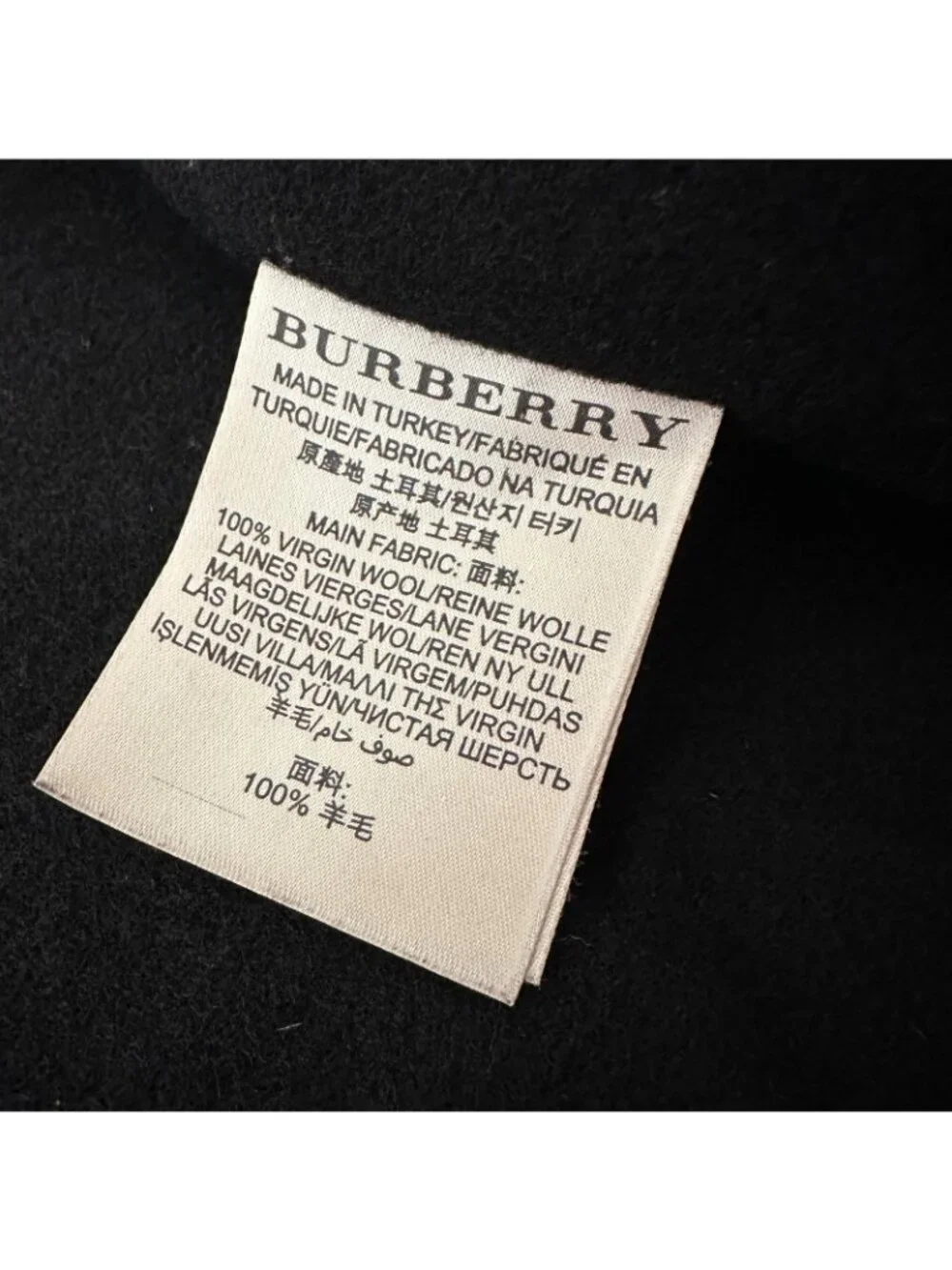 Burberry Brit 100% Virgin Wool Black Coat Liner Only Sleeveless